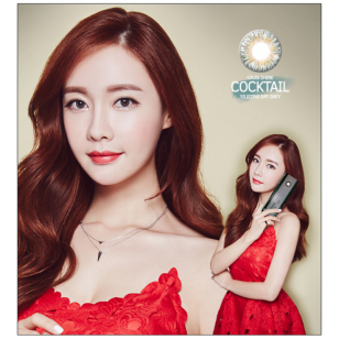 LENS-ME Dry Gray (日拋)